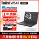 聯(lián)想ThinkPad W/P工作站CAD設計制圖3D建模渲染視頻剪輯專(zhuān)業(yè)圖形顯卡二手筆記本電腦95新 W541 i7四核 16G 512G固態(tài) 2G獨顯
