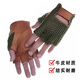 蒙斯朗瑞騎行手套男運動(dòng)半指手套真皮夏戶(hù)外牛皮登山耐磨開(kāi)車(chē)釣魚(yú)騎車(chē)防滑 棕色 均碼