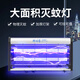 丹啟滅蚊燈管滅蚊燈電式滅蚊燈餐廳飯店滅蠅燈滅蚊器商用工廠(chǎng)養殖場(chǎng) 【升級款】電擊滅蚊燈30W【約60平方】