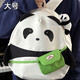 鋒上 可愛(ài)熊貓包包兒童卡通雙肩包男孩女孩迷你小書(shū)包小孩外出背包 黑色熊貓款