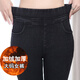 品匯菲大碼女裝牛仔褲秋冬季彈力顯瘦高腰外穿胖MM加肥胖子休閑褲女寬松 黑色加絨 加厚 3XL (建議130-150斤)
