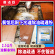 意潔臣餐館后廚下水道除油疏通粉排水管道溶解飯店酒店重油污堵塞清潔劑 5斤/袋
