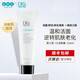DR’S Secre皙之密正品官方旗艦直營(yíng)店1-9號套裝調理皮膚配方護膚品 T1潔膚液 118ml