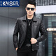 凱撒（KAISER）真皮皮衣男 海寧頭層胎牛皮短款商務(wù)休閑春秋新款機車(chē)夾克外套潮 黑色 175/XL 適合體重130-145斤
