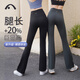 愛(ài)暇步喇叭褲女春秋提臀瑜伽褲長(cháng)褲健身褲運動(dòng)速干休閑褲外穿微喇褲顯瘦 黑色/四季裸感/長(cháng)褲 X23093NS L