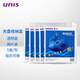 紫光（UNIS）透明色 兩面裝 CD DVD 藍(lán)光 通用 光盤(pán)盒 （5片裝）