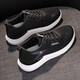 BFM運動(dòng)鞋女士透氣舒適輕便跑鞋青少年跑步鞋網(wǎng)面休閑女鞋軟底旅游鞋 D020-1黑色【單網(wǎng)鏤空】 38