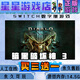 任天堂暗黑破壞神3 switch中文下載版 買(mǎi)三送一 switch游戲數字版 標準版