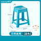 茶花貝殼家用成人塑料凳子防滑板凳簡(jiǎn)約客廳加厚方凳餐桌高凳 【貝殼高凳】藍色 47cm 【10個(gè)裝】