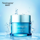 露得清（Neutrogena）水活盈透保濕精華面霜凝露大藍(lán)瓶面霜保濕霜 男女維A補(bǔ)水保濕晚霜 【水活盈透保濕凝露50g/瓶】