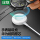 綠聯(lián) 適用華為手表充電器 適用watch3pro/GT3pro/GT2pro ECG智能手表無線磁吸快充 【磁吸款】Watch3/GT3充電器膠殼線款