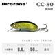 大河奔流路亞發(fā)燒友cc50 cc60 cc70搖滾小胖子沉水浮水米諾路亞餌翹鱖鱸假餌 CC50-8.4g-1#青綠-速沉