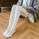 革斤威加絨加厚過(guò)膝襪子女加長(cháng)大腿襪毛圈天鵝絨秋冬長(cháng)筒襪70cm保暖日系 天鵝絨過(guò)膝白色