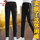 俞兆林品牌休閑褲女2025春秋季新款運(yùn)動長褲衛(wèi)褲時尚女裝洋氣媽媽褲子女 黑色 2XL 適合125-140斤