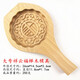魅航軒饅頭模具大號福字木質(zhì)餅模子面卡子花模面點(diǎn)工具月餅面食年糕 大號祥云福櫸木模具 圓形