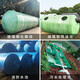 都格（Duge）玻璃鋼化糞池三格成品地埋式家用化糞池隔油蓄水池工程纏繞式 3立方-建議50人以內(nèi)使用