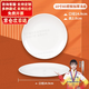 今萬福 商用密胺盤子酒店餐具10英寸自助餐圓盤菜盤炒菜炒飯炒面盤子