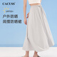 CACUSS防曬衣女防紫外線(xiàn)戶(hù)外騎車(chē)遮陽(yáng)防曬服長(cháng)款顯瘦防曬裙防曬披肩淺灰