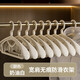 向澤寬肩衣架家用衣掛衣服衣架重衣服撐子秋冬加寬掛厚衣服衣架 【升級白色】寬肩衣架-防滑防皺 十只裝（省心宿舍裝）