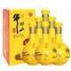 牛欄山（niulanshan）北京二鍋頭牛欄山二鍋頭濃香型盒裝白酒 52度 500mL 6瓶 百年特釀9 整箱裝