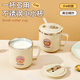 沃德百惠（WORTHBUY）兒童水杯316不銹鋼防摔吸管杯敞口刻度喝水杯牛奶杯寶寶學飲杯子 316吸管杯-麗蒂熊 1個 270ml