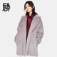 艾格毛呢大衣女2024春季新款女裝時(shí)尚百搭休閑長(cháng)袖翻領(lǐng)寬松呢子外套 灰色 40L
