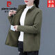 皮爾卡丹羊羔絨外套女秋冬2025新款加絨加厚立領(lǐng)開(kāi)衫衛衣中年媽媽短款上衣 軍綠 XL (110-125斤)