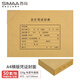 西瑪(SIMAA)A4橫版憑證封面套包 50套(封面+包角)木漿120g 212*299mmA4記賬憑證紙報銷粘貼單據(jù) FM152-50B