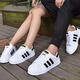 阿迪達(dá)斯 （adidas）男女鞋三葉草板鞋戶外運(yùn)動鞋子情侶金標(biāo)小白鞋學(xué)生時(shí)尚百搭休閑鞋 金標(biāo)情侶款貝殼鞋/春季上新 37