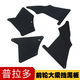 鼎庚03-17款普拉多LC150大梁擋泥皮LC120霸道葉子板內(nèi)襯發(fā)動(dòng)機(jī)擋泥板 10-19款：四片裝