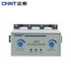 正泰（CHNT）電動(dòng)機保護器JD-5系列 交流AC220V電機保護器380V 電機綜合保護器 1-80A AC380V