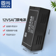 固尚固尚門(mén)禁電源電子門(mén)禁系統(tǒng)電源門(mén)禁變壓器12V3A電源控制器 5A開(kāi)關(guān)電源(可帶動(dòng)態(tài)人臉機(jī))