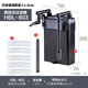 森森魚缸過濾器 三合一小型草缸壁掛式瀑布過濾 HBl-803壁掛過濾70cm缸用