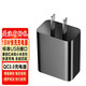 曼卓 充電器頭18w快充type-c數(shù)據(jù)線充電線適用小米9/8se/6x/5/mix2s/note3 QC3.0快充頭18W【黑色單頭】