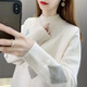 冬季大學(xué)生羊毛衫女高中生女孩初中學(xué)生菱形保暖毛衣 大號碼毛線(xiàn)衣 少女內搭半領(lǐng)羊毛打底衫 米白色 XL 125-140斤