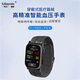 libayolo【腕上血壓測量】電子血壓測量儀家用健康手表高精準(zhǔn)24h動(dòng)態(tài)血壓心率監(jiān)測藍(lán)牙通話家屬app遠(yuǎn)程關(guān)愛 24年新款【高精準(zhǔn)血壓心率血氧監(jiān)測 家人遠(yuǎn)程關(guān)愛】