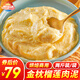 泰明揚A級泰國金枕頭冷凍榴蓮果肉 凈重純肉 新鮮樹(shù)熟液氮榴蓮 榴蓮肉泥凈重1kg【烘焙DIY】