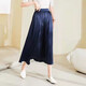 HAAPES女裝專(zhuān)柜官方網(wǎng)2026年夏季新款百褶半身裙設計感小眾a字中長(cháng)裙 藏青色半身裙 2/S