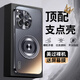可不可 適用一加ace3手機殼ace3pro保護套新款炫金磨砂電鍍磁吸一體支架ace2全包防摔散熱防指紋創(chuàng)意商務 一加Ace3【石墨黑】+手機膜 炫金一體支架