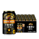 KIRIN日本進(jìn)口一番榨啤酒 無(wú)糖/淡麗/季節限定/春谷拉格黃啤組合裝整箱 麒麟黑生啤酒350mL*24罐