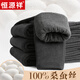 恒源祥中老年【100%蠶絲】女士棉褲冬季三層加厚加絨東北修身保暖褲180