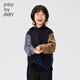 jnby by JNBY江南布衣童裝春秋長(zhǎng)袖連帽衛(wèi)衣長(zhǎng)袖撞色拼接男女童兒童1N8411170 011炭黑 140 cm