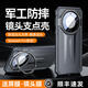 鴻錦富【超防摔丨自帶支架】適用華為mate60pro手機殼新款防摔全包保護mate60pro+高級感男士款超薄女十 【雅致灰】 專(zhuān)業(yè)防摔丨 鏡頭支架丨超強散熱 Mate60pro/pro+