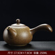 茶壺煮茶壺仿柴燒提梁側把壺復古手提粗陶茶具家用泡茶壺單壺喝茶 粗陶茶壺款式4 201mL(含)-300mL(含)