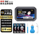 傳應(yīng)CR2450石墨烯紐扣電池3粒大師裝 車鑰匙專用【內(nèi)置定制拆卸工具】適用寶馬3系/凱迪拉克CT4