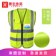 徽安良品 反光背心 網(wǎng)眼透氣馬甲反光衣安全警示服 施工地工程建筑防護服 交通路政綠化環(huán)衛(wèi)熒光衣黃馬甲 熒光黃 XXL