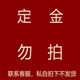 LONZUER樂(lè)為者 Action手提藍(lán)牙音箱 戶外露營(yíng)便攜小音響 長(zhǎng)續(xù)航低音炮  復(fù)古高音質(zhì)立體聲 粉色七夕節(jié)禮物 耀夜黑，