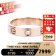 卡地亞（Cartier）戒指男女4毫米寬情侶同款LOVE結(jié)婚對戒婚戒 B4050700 18玫瑰金色 52
