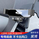 巫記 適用于福特銳界PLUS福睿斯嘉年華領(lǐng)睿?？怂菇鹋Ｗ聿?chē)載手機支架專(zhuān)用導航架子改裝飾配件用品 【炫酷黑】13-17款福特翼博
