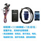 JLINK V9 仿真器調(diào)試器下載器ARM STM32燒錄器 TTL下載器 標(biāo)配+7口轉(zhuǎn)接板+線+隔離板 V9高配中文版